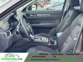 Mazda CX-5 Kangei 2WD/NAVI/EURO 6  occasion  Beaupuy - photo n5