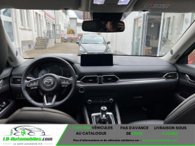 Mazda CX-5 L SKYACTIV-G 165 AWD 5T 6GS AL-HOMURA Optik  occasion  Beaupuy - photo n3