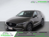 Mazda CX-5 MAZDA CX-5 2.0L Skyactiv-G 165 CV 2WD Exceed   Beaupuy 31