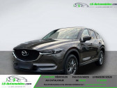 Annonce Mazda CX-5 occasion Essence SKY.-G 160 Aut. AWD Exclusive-Line HUD Navi  Beaupuy