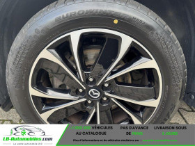 Mazda CX-5 SKYACTIV-D 150 AWD 5T 6AG AL-ADVANTAGE  occasion  Beaupuy - photo n6