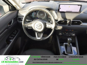 Mazda CX-5 SKYACTIV-D 184 AWD 6AG ADVANTAGE  occasion  Beaupuy - photo n2