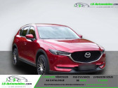Mazda CX-5 SKYACTIV-G 165 FWD EXCLUSIVE mit 20 ZOLL   Beaupuy 31