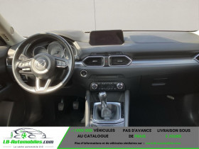 Mazda CX-5 SKYACTIV-G CENTER-LINE+LED+AHK !!  occasion  Beaupuy - photo n3