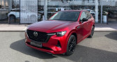 Mazda CX-60 2.5 e-Sky PHEV BVA8 Homura AMB DRI CON   Clermont Ferrand 63