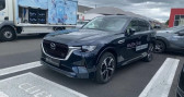 Annonce Mazda CX-60 occasion Hybride 2.5 e-Sky PHEV BVA8 Takumi AMB DRI PAN  Clermont Ferrand