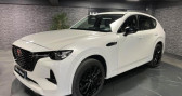 Annonce Mazda CX-60 occasion Hybride 2.5 e-Skyactiv PHEV - 327 4x4 2023 Homura  GUERET