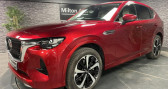 Mazda CX-60 occasion année 2023 boite Automatique Annonce Mazda CX-60 occasion Hybride 2.5 e-Skyactiv PHEV - 327 4x4 Takumi à GUERET