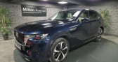 Annonce Mazda CX-60 occasion Hybride 2.5 e-Skyactiv PHEV - 327 4x4 Takumi � GUERET