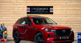 Mazda CX-60 2.5 e-skyactiv phev 327 ch homura bva8 garantie constructeur  2023 - annonce de voiture en vente sur Auto S&eacute;lection.com