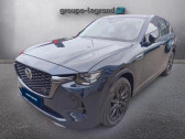 Annonce Mazda CX-60 occasion Hybride rechargeable 2.5 e-SKYACTIV PHEV 327ch Homura 4x4 BVA8 2023  Arnage