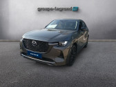 Annonce Mazda CX-60 occasion Hybride rechargeable 2.5 e-SKYACTIV PHEV 327ch Homura 4x4 BVA8 2023 � Saint-Herblain