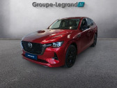 Mazda CX-60 2.5 e-SKYACTIV PHEV 327ch Homura 4x4 BVA8 2023   Saint-Herblain 44