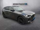Mazda CX-60 2.5 e-SKYACTIV PHEV 327ch Homura 4x4 BVA8 2023  2023 - annonce de voiture en vente sur Auto S&eacute;lection.com