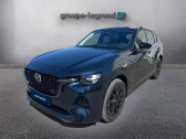 Mazda CX-60 2.5 e-SKYACTIV PHEV 327ch Homura 4x4 BVA8 2024  2024 - annonce de voiture en vente sur Auto Sélection.com