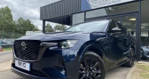Annonce Mazda CX-60 occasion Hybride 2.5 e-SKYACTIV PHEV 327ch Homura 4x4 BVA8  Buchelay