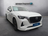 Annonce Mazda CX-60 occasion Hybride rechargeable 2.5 e-SKYACTIV PHEV 327ch Homura 4x4 BVA8 � Saint-Herblain