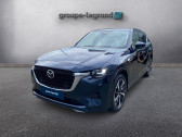 Annonce Mazda CX-60 occasion Hybride rechargeable 2.5 e-SKYACTIV PHEV 327ch Takumi 4x4 BVA8 2023  Arnage