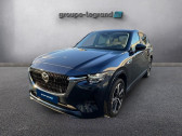 Mazda CX-60 2.5 e-SKYACTIV PHEV 327ch Takumi 4x4 BVA8 2023   Arnage 72