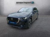 Mazda CX-60 2.5 e-SKYACTIV PHEV 327ch Takumi Plus 4x4 BVA8 2025   Saint-Herblain 44