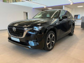 Annonce Mazda CX-60 occasion Hybride rechargeable 2.5 e-SKYACTIV PHEV 327ch Takumi Plus 4x4 BVA8 2025 � Saint-Herblain