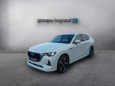 Annonce Mazda CX-60 occasion Hybride rechargeable 2.5 e-SKYACTIV PHEV 327ch Takumi Plus 4x4 BVA8 2025  Cesson-Svign