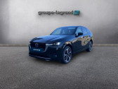 Mazda CX-60 2.5 e-SKYACTIV PHEV 327ch Takumi Plus 4x4 BVA8 2025   Arnage 72
