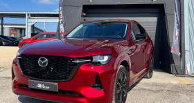 Mazda CX-60 , garage BH CAR CHATEAU GAILLARD 01 � Ch�teau-Gaillard