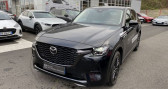 Annonce Mazda CX-60 occasion Hybride 2.5 PHEV E-SKY HOMURA AMB DRI PAN AT  Clermont Ferrand