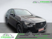 Mazda CX-60 2.5L e-SKYACTIV PHEV 327 ch 4x4 BVA   Beaupuy 31