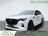 Mazda CX-60 2.5L e-SKYACTIV PHEV 327 ch 4x4 BVA   Beaupuy 31