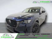 Annonce Mazda CX-60 occasion Hybride 2.5L e-SKYACTIV PHEV 327 ch 4x4 BVA  Beaupuy
