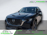 Mazda CX-60 occasion année 2023 boite Automatique Annonce Mazda CX-60 occasion Hybride 2.5L e-SKYACTIV PHEV 327 ch 4x4 BVA à Beaupuy