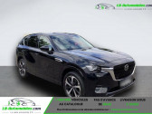 Mazda CX-60 2.5L e-SKYACTIV PHEV 327 ch 4x4 BVA   Beaupuy 31