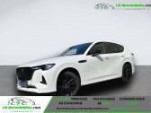 Mazda CX-60 2.5L e-SKYACTIV PHEV 327 ch 4x4 BVA   Beaupuy 31