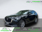 Mazda CX-60 2.5L e-SKYACTIV PHEV 327 ch 4x4 BVA   Beaupuy 31