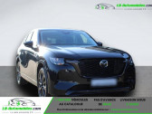 Mazda CX-60 2.5L e-SKYACTIV PHEV 327 ch 4x4 BVA   Beaupuy 31