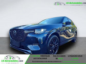 Mazda CX-60 2.5L e-SKYACTIV PHEV 327 ch 4x4 BVA   Beaupuy 31