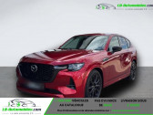 Mazda CX-60 2.5L e-SKYACTIV PHEV 327 ch 4x4 BVA   Beaupuy 31