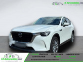 Mazda CX-60 2.5L e-SKYACTIV PHEV 327 ch 4x4 BVA   Beaupuy 31