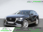 Mazda CX-60 2.5L e-SKYACTIV PHEV 327 ch 4x4 BVA   Beaupuy 31