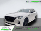 Mazda CX-60 2.5L e-SKYACTIV PHEV 327 ch 4x4 BVA   Beaupuy 31