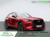 Mazda CX-60 2.5L e-SKYACTIV PHEV 327 ch 4x4 BVA   Beaupuy 31