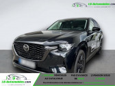 Mazda CX-60 2.5L e-SKYACTIV PHEV 327 ch 4x4 BVA   Beaupuy 31