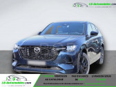 Mazda CX-60 2.5L e-SKYACTIV PHEV 327 ch 4x4 BVA   Beaupuy 31
