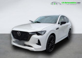 Annonce Mazda CX-60 occasion Hybride 2.5L e-SKYACTIV PHEV 327 ch 4x4 BVA  Beaupuy