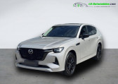 Annonce Mazda CX-60 occasion Hybride 2.5L e-SKYACTIV PHEV 327 ch 4x4 BVA à Beaupuy