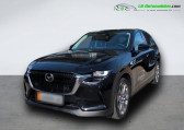 Annonce Mazda CX-60 occasion Hybride 2.5L e-SKYACTIV PHEV 327 ch 4x4 BVA à Beaupuy