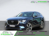 Mazda CX-60 2.5L e-SKYACTIV PHEV 327 ch 4x4 BVA   Beaupuy 31