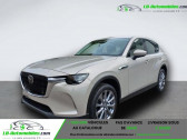 Mazda CX-60 2.5L e-SKYACTIV PHEV 327 ch 4x4 BVA   Beaupuy 31